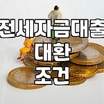 프로필 로고