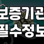 프로필 로고