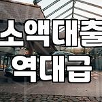 프로필 로고