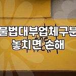 프로필 로고