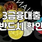 프로필 로고