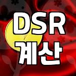 프로필 로고
