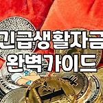 프로필 로고