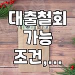 프로필 로고