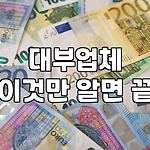 프로필 로고