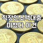 프로필 로고