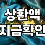 프로필 로고