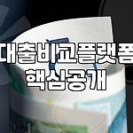 프로필 로고