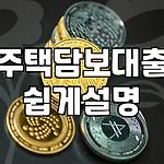 프로필 로고