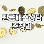 프로필 로고