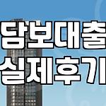 프로필 로고