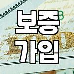 프로필 로고