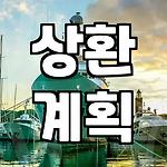 프로필 로고