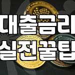 프로필 로고