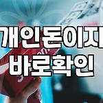 프로필 로고