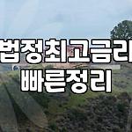 프로필 로고