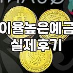 프로필 로고