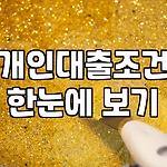 프로필 로고