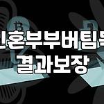프로필 로고