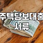 프로필 로고