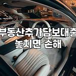 프로필 로고