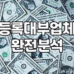 프로필 로고