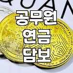 프로필 로고