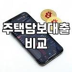 프로필 로고