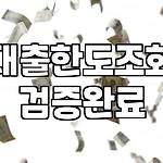 프로필 로고