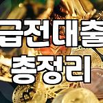 프로필 로고