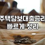 프로필 로고