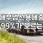 프로필 로고