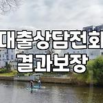 프로필 로고