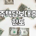 프로필 로고