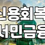 프로필 로고