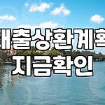 프로필 로고