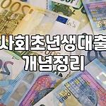 프로필 로고