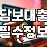 프로필 로고