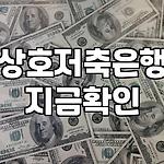 프로필 로고