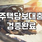 프로필 로고