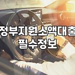 프로필 로고