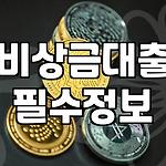 프로필 로고