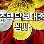 프로필 로고