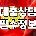 프로필 로고