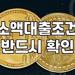프로필 로고