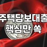 프로필 로고