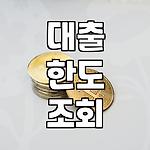 프로필 로고