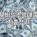 프로필 로고