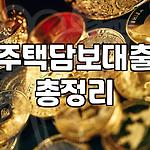 프로필 로고