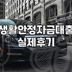 프로필 로고
